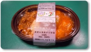 m_DSCN0562-r