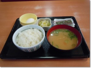 DSCN0370