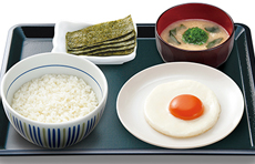 naku